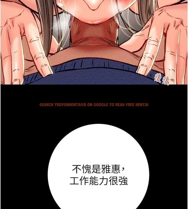 查看漫画掠奪行動 - 第37話-我們來弄髒她的座位 - tymanga.com中的2895807图片