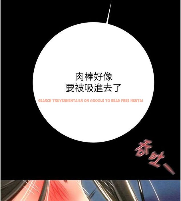 查看漫画掠奪行動 - 第37話-我們來弄髒她的座位 - tymanga.com中的2895811图片