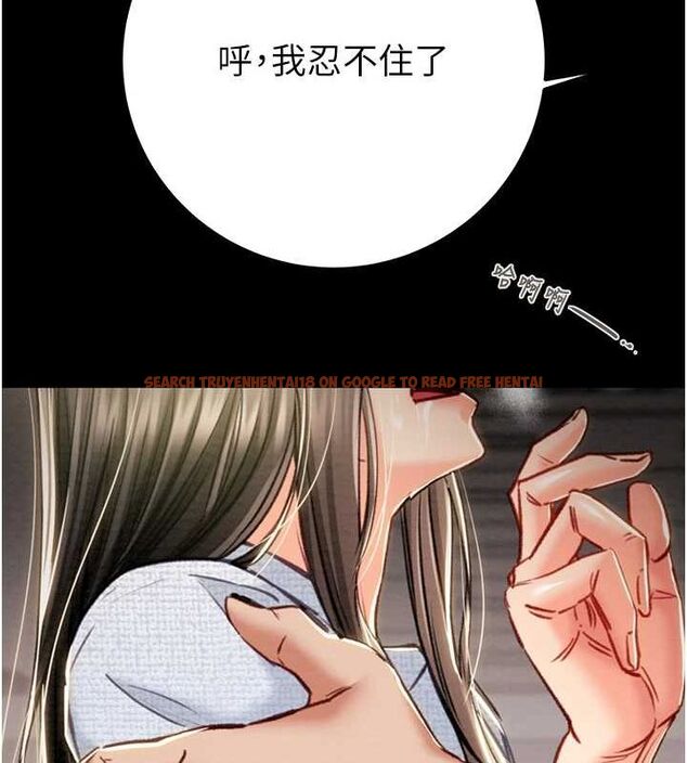 查看漫画掠奪行動 - 第37話-我們來弄髒她的座位 - tymanga.com中的2895816图片