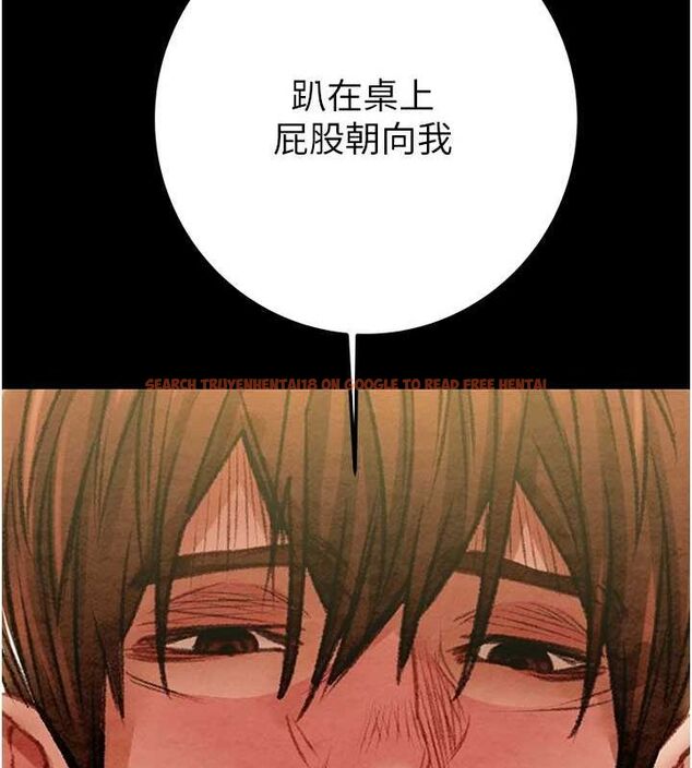 查看漫画掠奪行動 - 第37話-我們來弄髒她的座位 - tymanga.com中的2895818图片