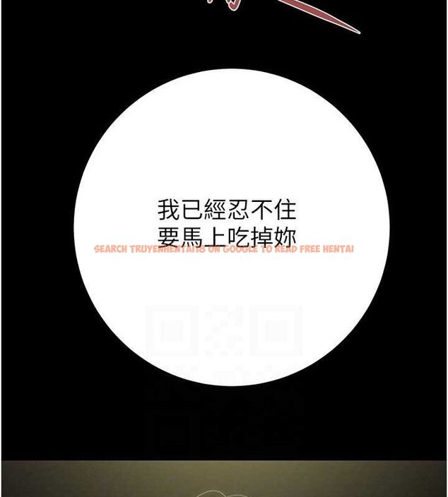 查看漫画掠奪行動 - 第37話-我們來弄髒她的座位 - tymanga.com中的2895820图片
