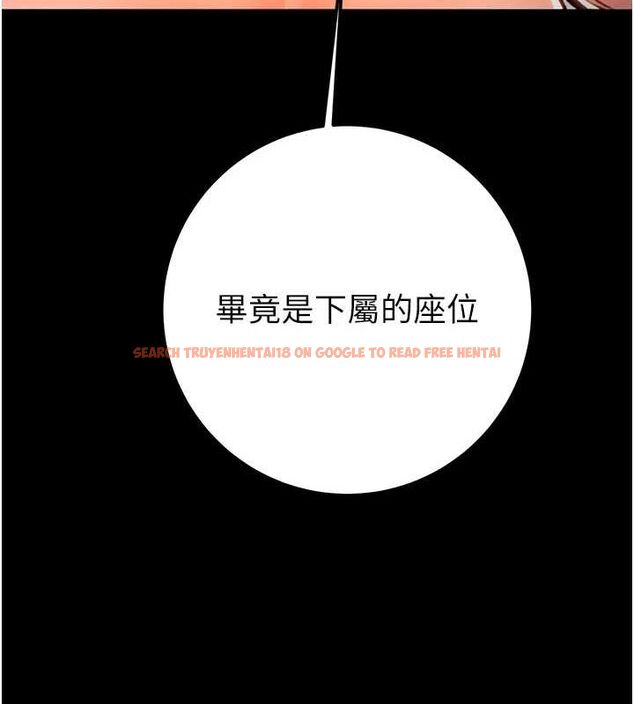 查看漫画掠奪行動 - 第37話-我們來弄髒她的座位 - tymanga.com中的2895826图片
