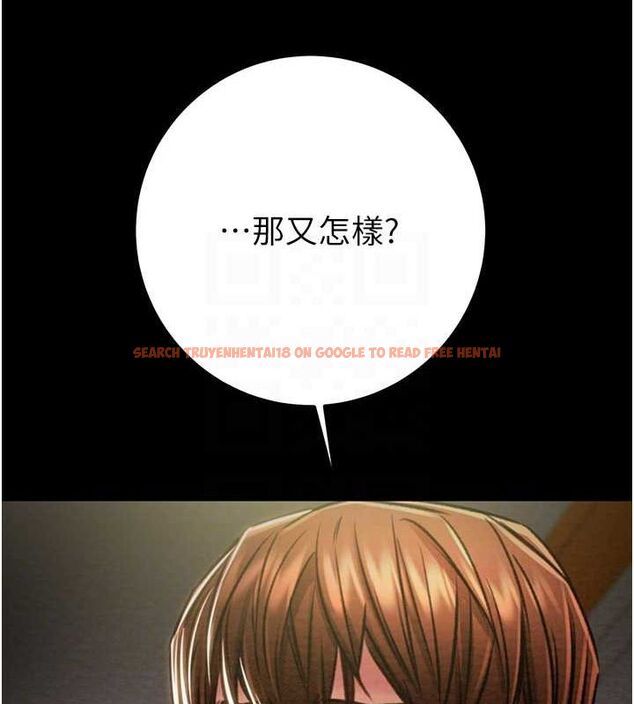 查看漫画掠奪行動 - 第37話-我們來弄髒她的座位 - tymanga.com中的2895827图片