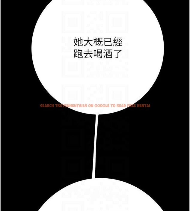 查看漫画掠奪行動 - 第37話-我們來弄髒她的座位 - tymanga.com中的2895829图片
