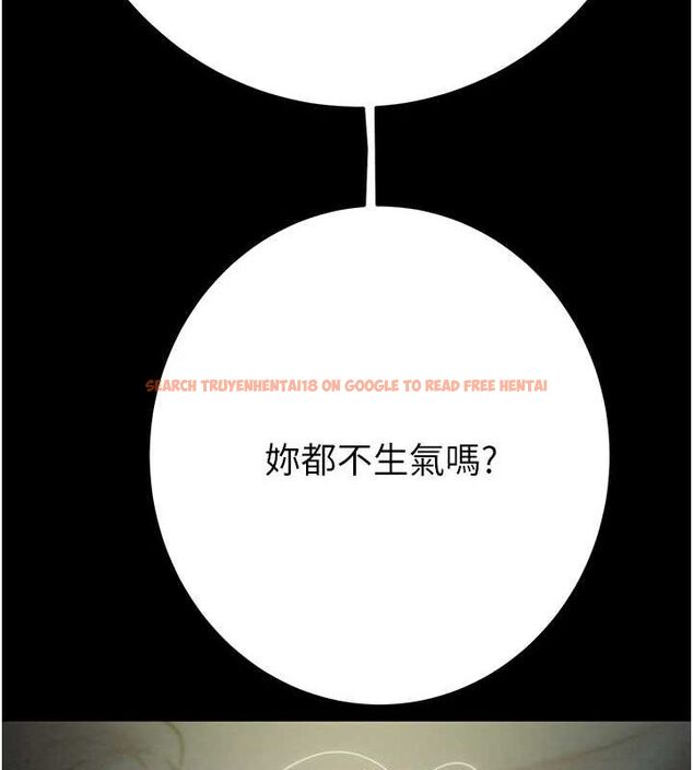 查看漫画掠奪行動 - 第37話-我們來弄髒她的座位 - tymanga.com中的2895834图片