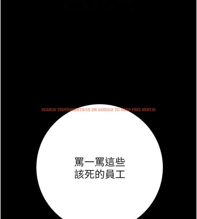 查看漫画掠奪行動 - 第37話-我們來弄髒她的座位 - tymanga.com中的2895837图片