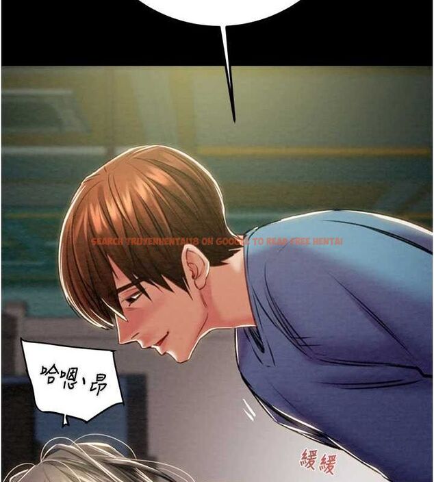 查看漫画掠奪行動 - 第37話-我們來弄髒她的座位 - tymanga.com中的2895838图片