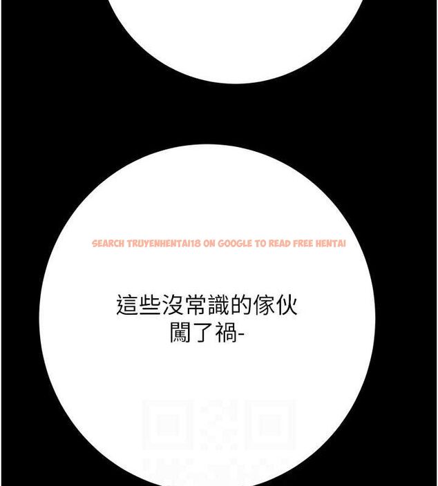 查看漫画掠奪行動 - 第37話-我們來弄髒她的座位 - tymanga.com中的2895840图片