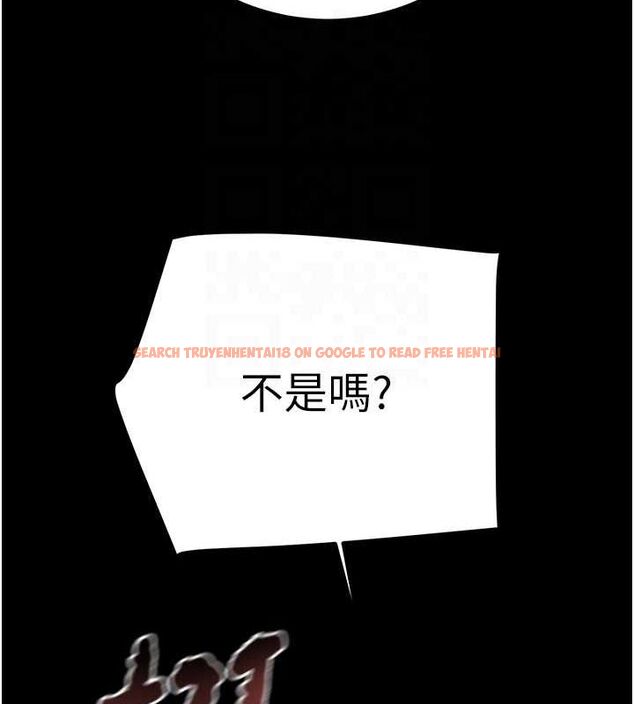 查看漫画掠奪行動 - 第37話-我們來弄髒她的座位 - tymanga.com中的2895843图片