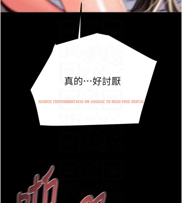 查看漫画掠奪行動 - 第37話-我們來弄髒她的座位 - tymanga.com中的2895849图片