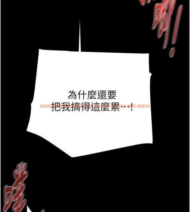 查看漫画掠奪行動 - 第37話-我們來弄髒她的座位 - tymanga.com中的2895853图片
