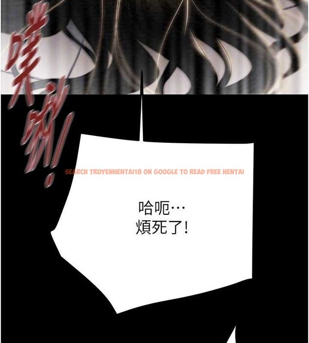 查看漫画掠奪行動 - 第37話-我們來弄髒她的座位 - tymanga.com中的2895857图片