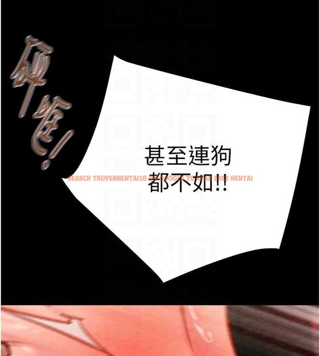 查看漫画掠奪行動 - 第37話-我們來弄髒她的座位 - tymanga.com中的2895861图片