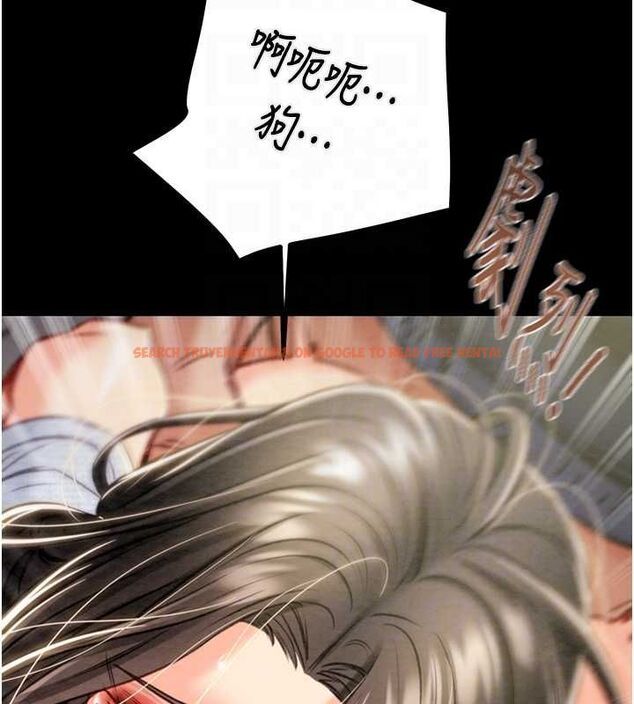 查看漫画掠奪行動 - 第37話-我們來弄髒她的座位 - tymanga.com中的2895863图片