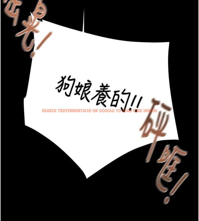 查看漫画掠奪行動 - 第37話-我們來弄髒她的座位 - tymanga.com中的2895865图片