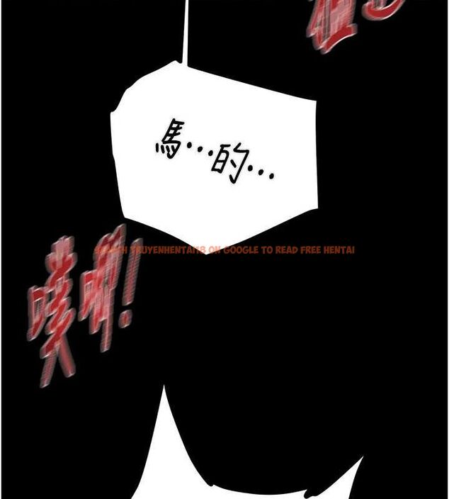 查看漫画掠奪行動 - 第37話-我們來弄髒她的座位 - tymanga.com中的2895869图片