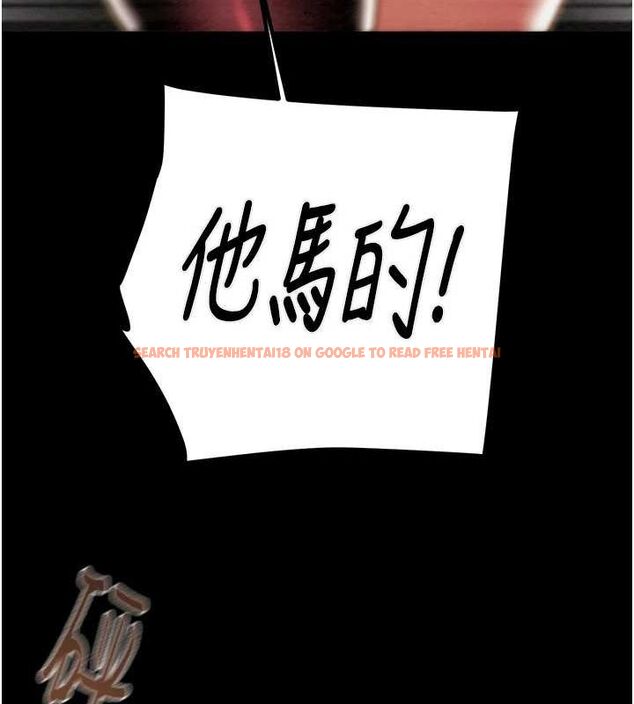 查看漫画掠奪行動 - 第37話-我們來弄髒她的座位 - tymanga.com中的2895875图片