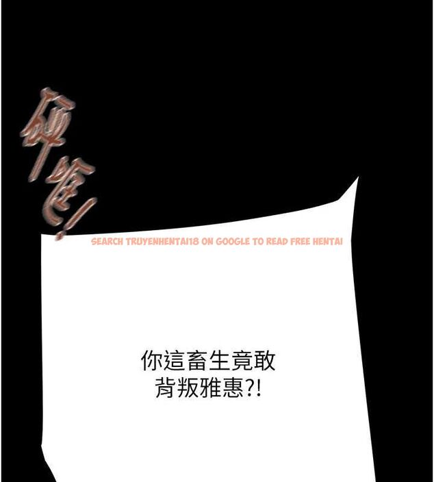 查看漫画掠奪行動 - 第37話-我們來弄髒她的座位 - tymanga.com中的2895880图片
