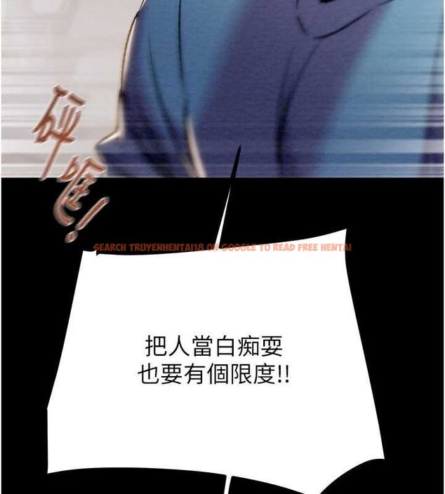 查看漫画掠奪行動 - 第37話-我們來弄髒她的座位 - tymanga.com中的2895882图片