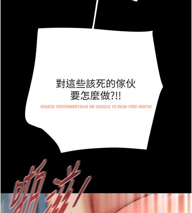 查看漫画掠奪行動 - 第37話-我們來弄髒她的座位 - tymanga.com中的2895883图片