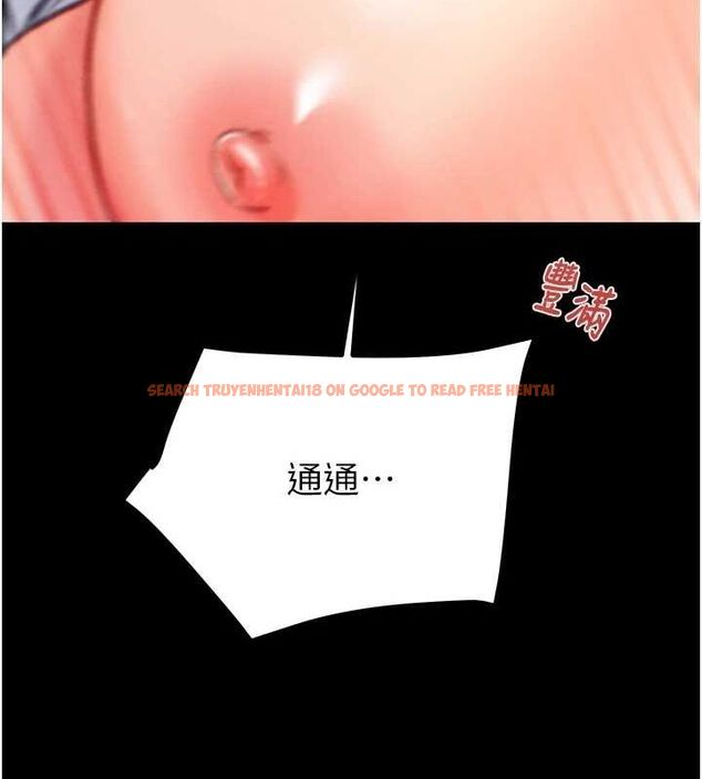 查看漫画掠奪行動 - 第37話-我們來弄髒她的座位 - tymanga.com中的2895888图片