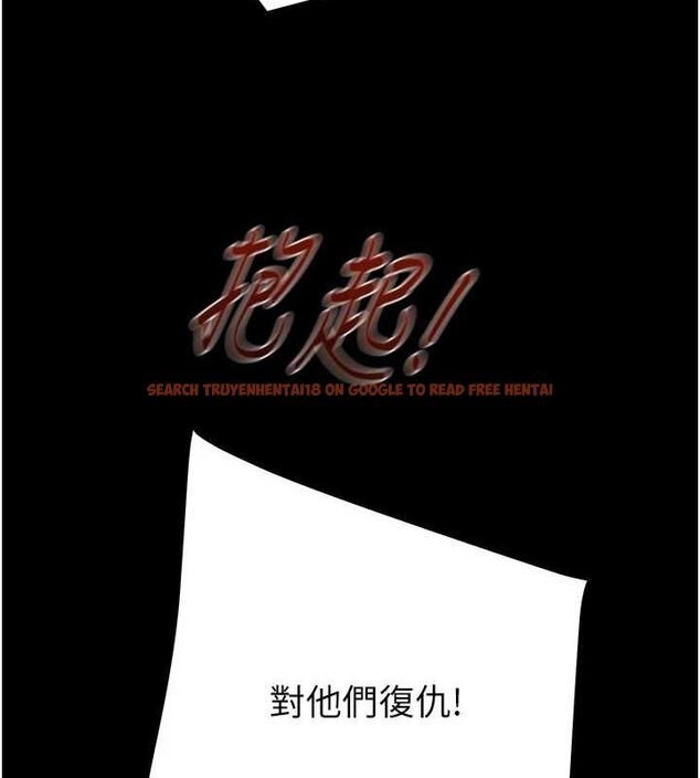 查看漫画掠奪行動 - 第37話-我們來弄髒她的座位 - tymanga.com中的2895896图片