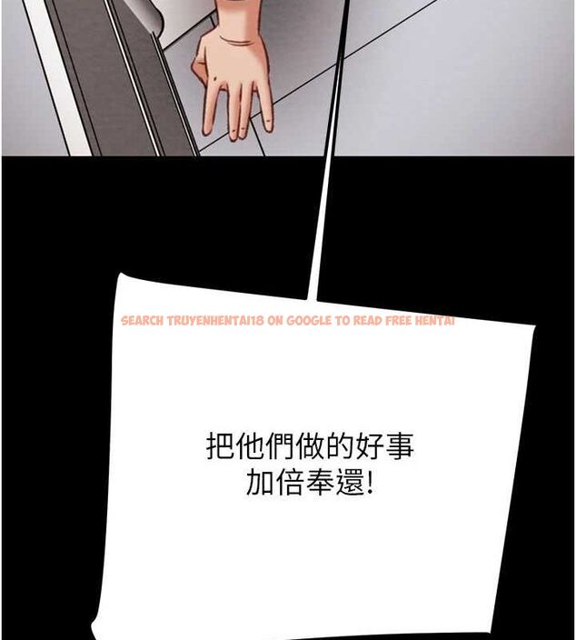 查看漫画掠奪行動 - 第37話-我們來弄髒她的座位 - tymanga.com中的2895899图片