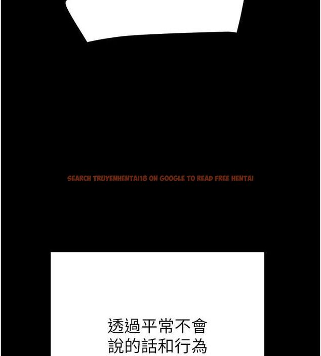 查看漫画掠奪行動 - 第37話-我們來弄髒她的座位 - tymanga.com中的2895906图片