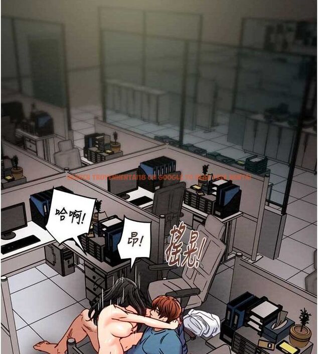 查看漫画掠奪行動 - 第37話-我們來弄髒她的座位 - tymanga.com中的2895913图片