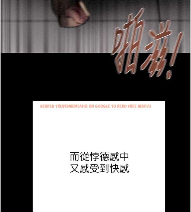 查看漫画掠奪行動 - 第37話-我們來弄髒她的座位 - tymanga.com中的2895919图片