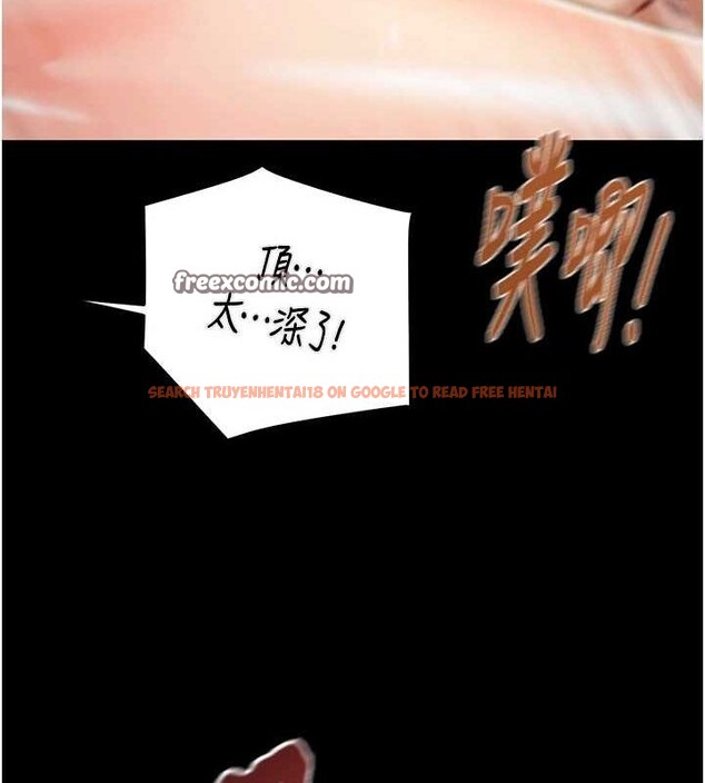 查看漫画掠奪行動 - 第37話-我們來弄髒她的座位 - tymanga.com中的2895922图片