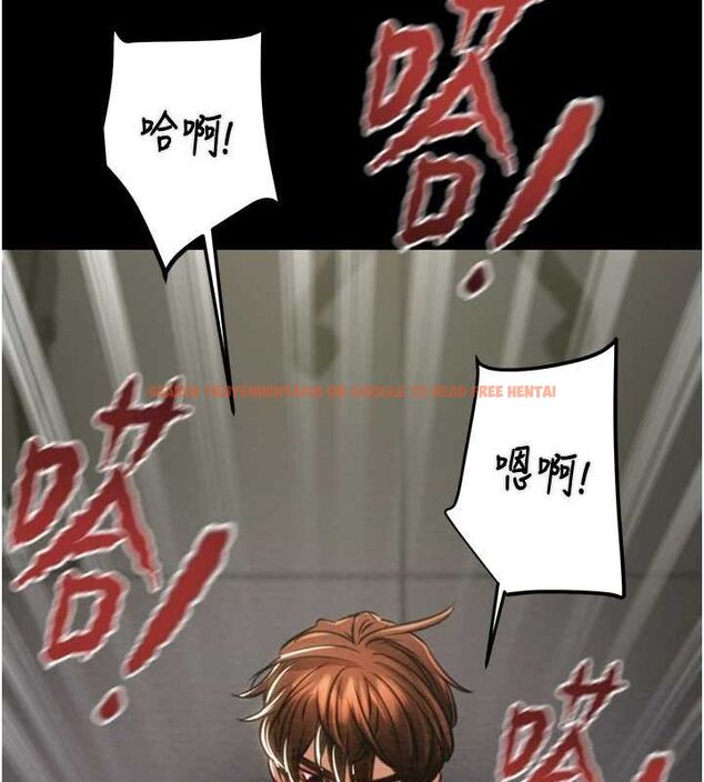 查看漫画掠奪行動 - 第37話-我們來弄髒她的座位 - tymanga.com中的2895927图片