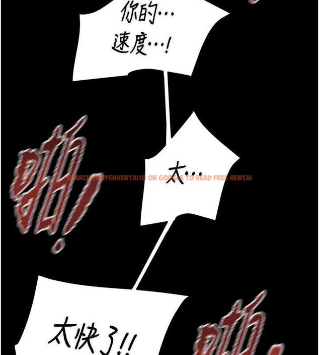 查看漫画掠奪行動 - 第37話-我們來弄髒她的座位 - tymanga.com中的2895930图片