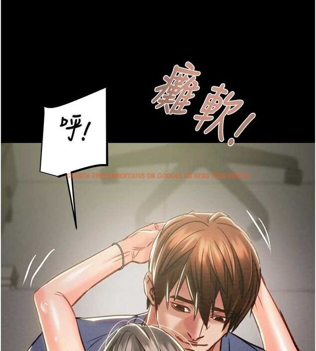 查看漫画掠奪行動 - 第37話-我們來弄髒她的座位 - tymanga.com中的2895950图片