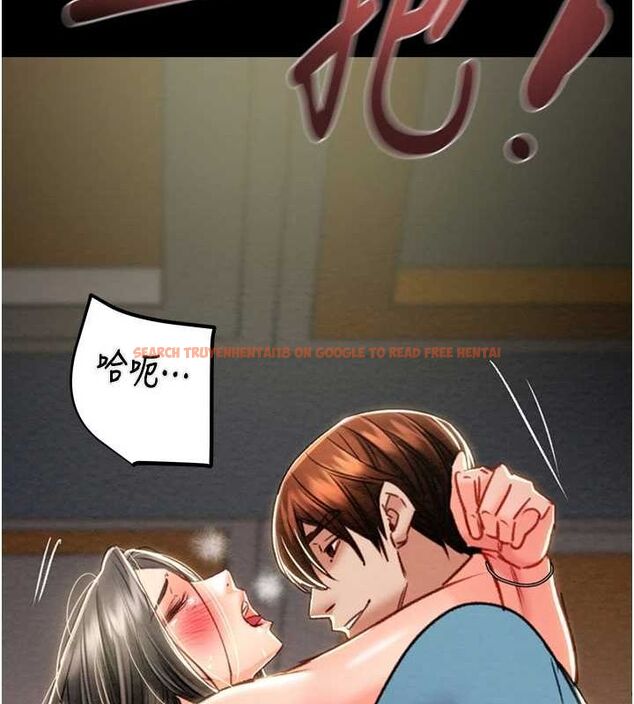 查看漫画掠奪行動 - 第37話-我們來弄髒她的座位 - tymanga.com中的2895956图片