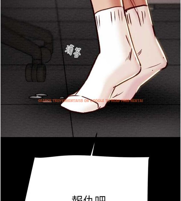 查看漫画掠奪行動 - 第37話-我們來弄髒她的座位 - tymanga.com中的2895959图片