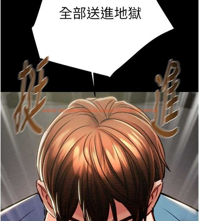 查看漫画掠奪行動 - 第37話-我們來弄髒她的座位 - tymanga.com中的2895970图片