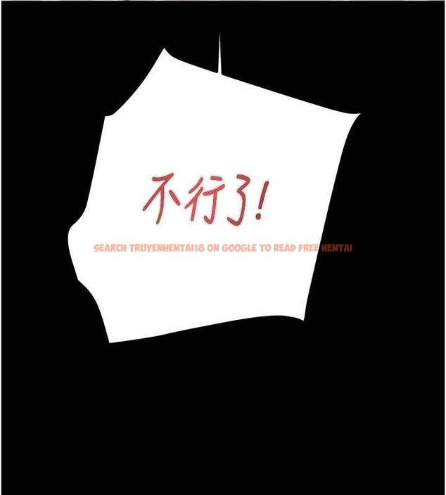 查看漫画掠奪行動 - 第37話-我們來弄髒她的座位 - tymanga.com中的2895973图片