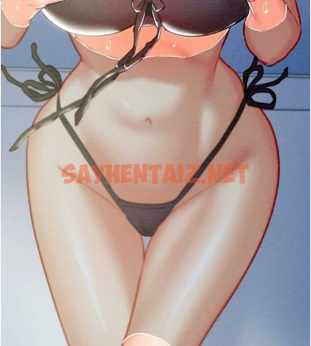 查看漫画掠奪行動 - 第38話-想再多感受你在我體內 - tymanga.com中的2922763图片