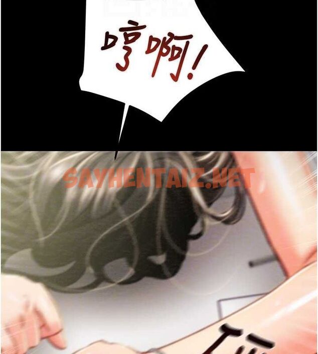 查看漫画掠奪行動 - 第38話-想再多感受你在我體內 - tymanga.com中的2922769图片