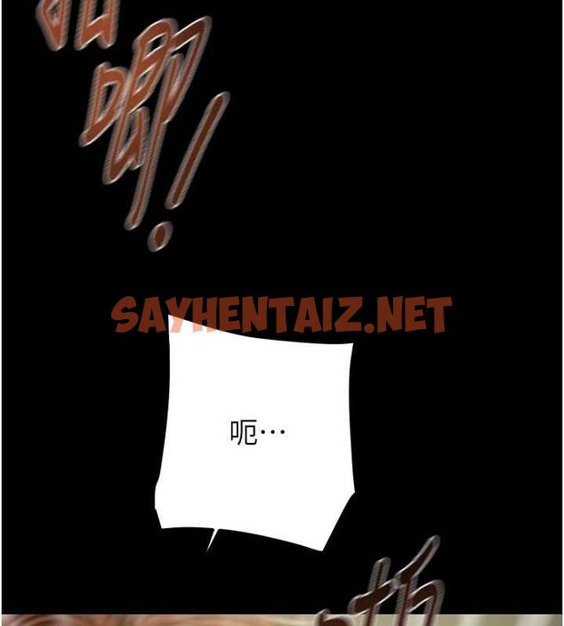 查看漫画掠奪行動 - 第38話-想再多感受你在我體內 - tymanga.com中的2922785图片