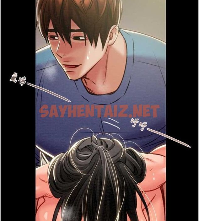 查看漫画掠奪行動 - 第38話-想再多感受你在我體內 - tymanga.com中的2922813图片