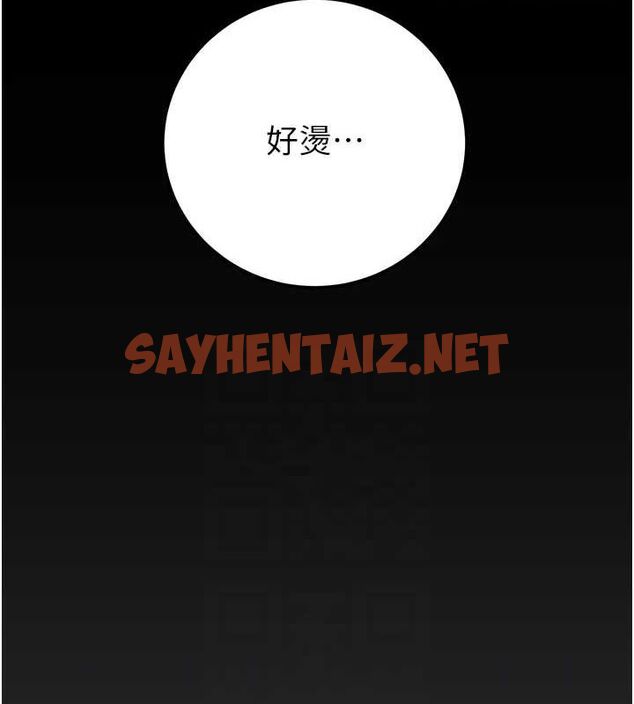 查看漫画掠奪行動 - 第38話-想再多感受你在我體內 - tymanga.com中的2922837图片