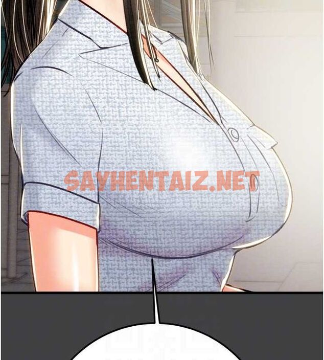 查看漫画掠奪行動 - 第38話-想再多感受你在我體內 - tymanga.com中的2922845图片