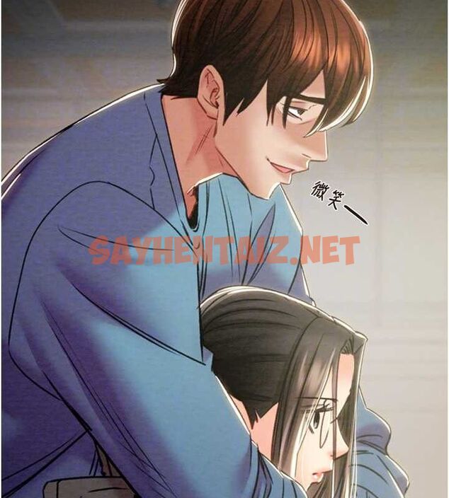 查看漫画掠奪行動 - 第38話-想再多感受你在我體內 - tymanga.com中的2922858图片