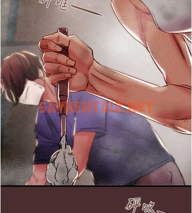 查看漫画掠奪行動 - 第38話-想再多感受你在我體內 - tymanga.com中的2922874图片