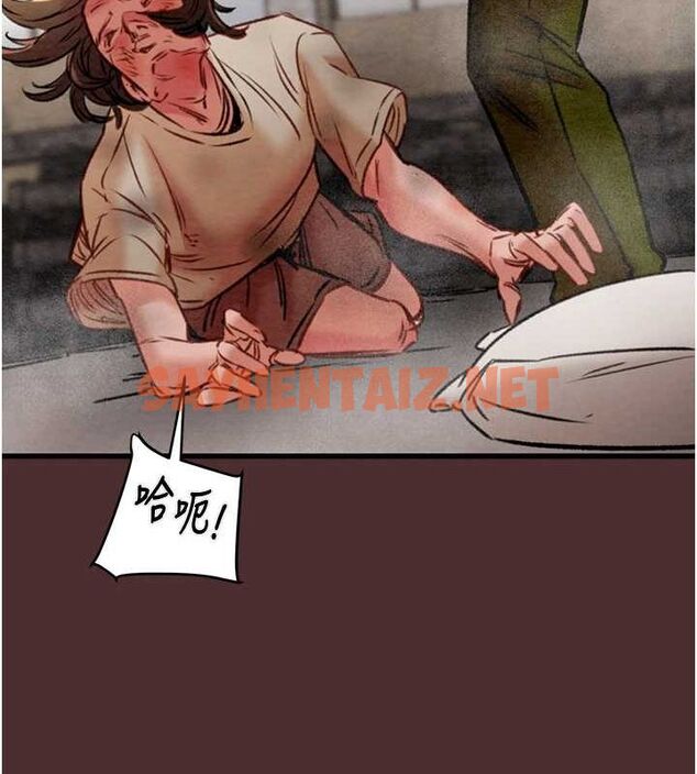 查看漫画掠奪行動 - 第38話-想再多感受你在我體內 - tymanga.com中的2922877图片