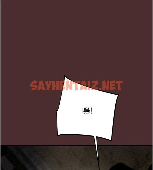 查看漫画掠奪行動 - 第38話-想再多感受你在我體內 - tymanga.com中的2922880图片