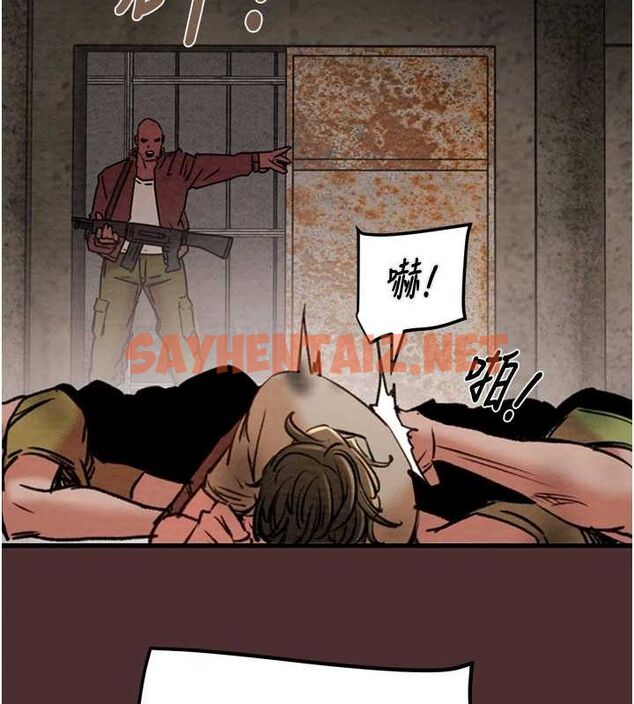 查看漫画掠奪行動 - 第38話-想再多感受你在我體內 - tymanga.com中的2922893图片
