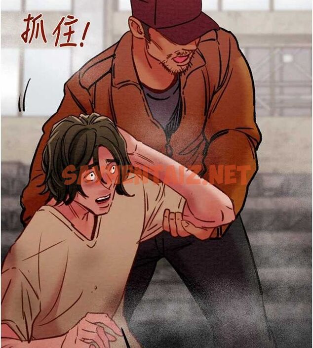 查看漫画掠奪行動 - 第38話-想再多感受你在我體內 - tymanga.com中的2922910图片